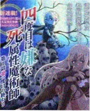 综艺现场接吻视频片段截图